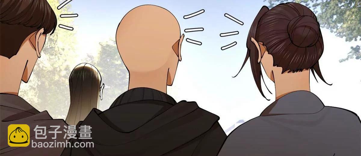 331 放榜！(1/4)-第330话