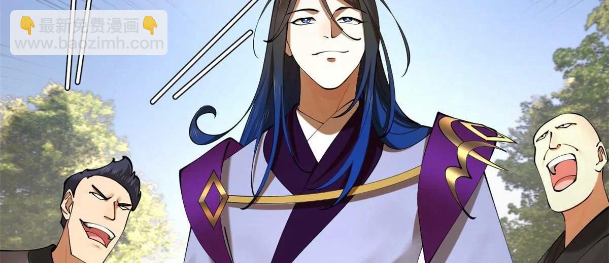 331 放榜！(1/4)-第330话