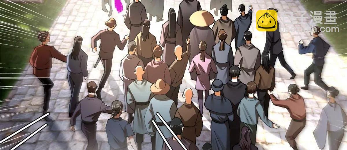 331 放榜！(1/4)-第330话