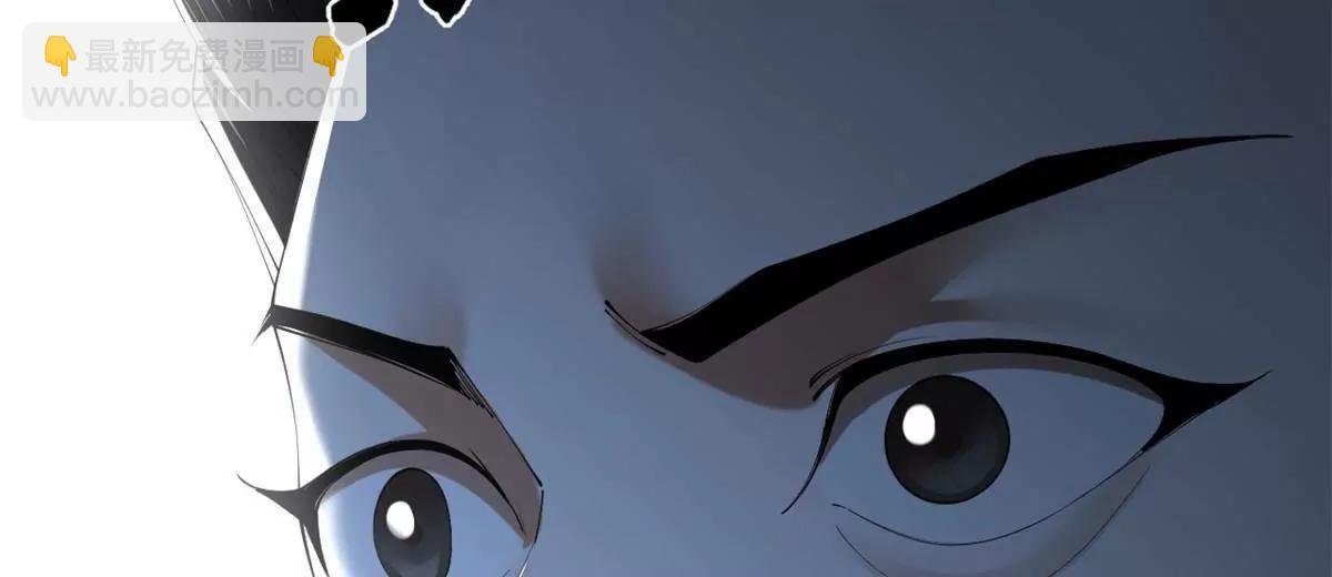 331 放榜！(1/4)-第330话