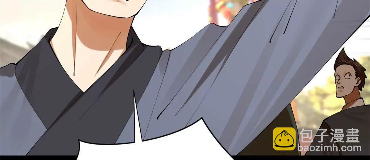 331 放榜！(1/4)-第330话