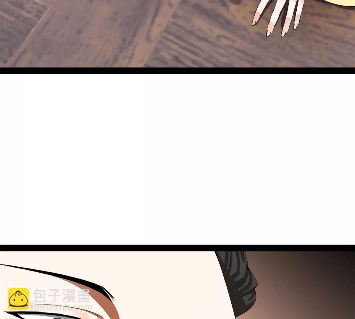 史上最強贅婿 - 332 太子的懲罰！(3/4) - 3