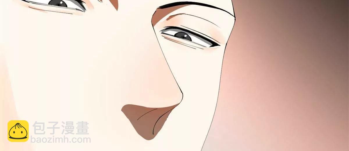 史上最強贅婿 - 332 太子的懲罰！(3/4) - 4