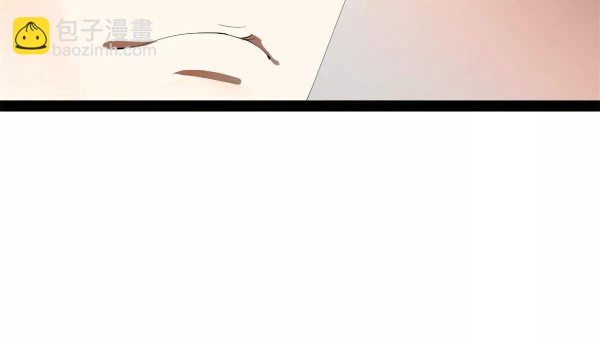 史上最強贅婿 - 332 太子的懲罰！(3/4) - 5