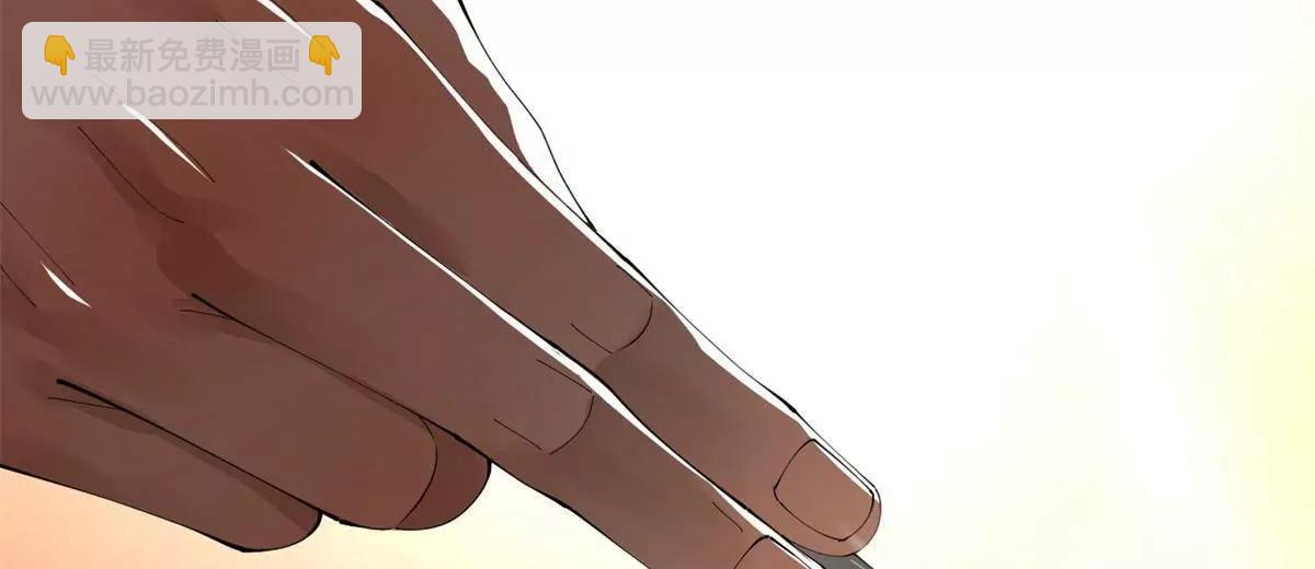 史上最強贅婿 - 332 太子的懲罰！(3/4) - 1