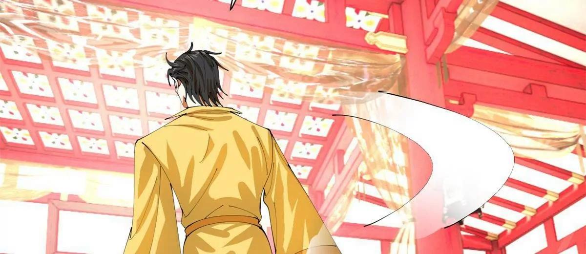 史上最強贅婿 - 332 太子的懲罰！(3/4) - 3