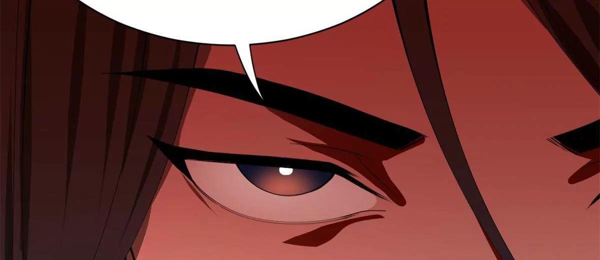 史上最強贅婿 - 332 太子的懲罰！(4/4) - 2