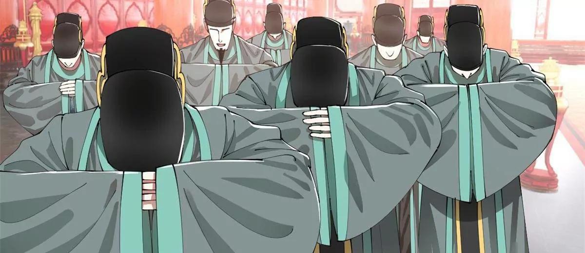 史上最強贅婿 - 332 太子的懲罰！(1/4) - 5