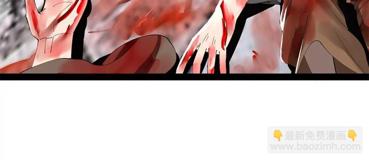 史上最強贅婿 - 332 太子的懲罰！(1/4) - 8