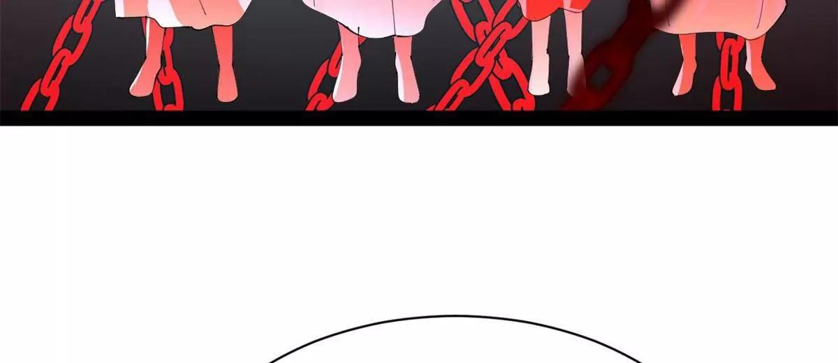 史上最強贅婿 - 332 太子的懲罰！(1/4) - 6