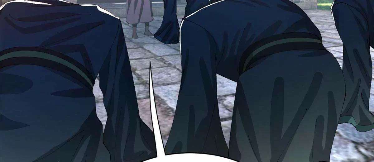 史上最強贅婿 - 332 太子的懲罰！(1/4) - 8