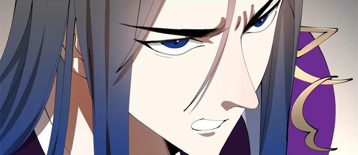 史上最強贅婿 - 332 太子的懲罰！(2/4) - 7