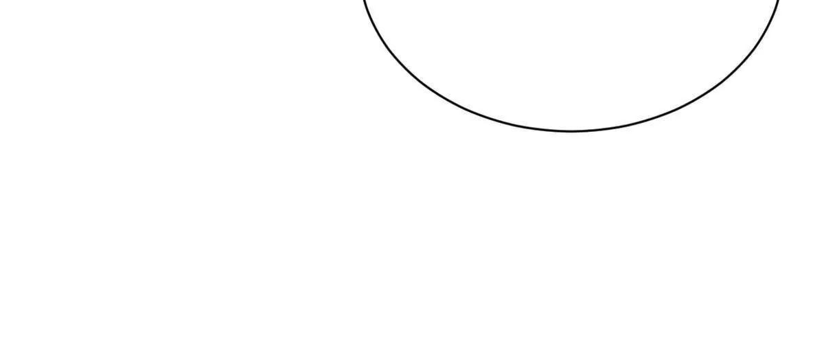 史上最強贅婿 - 332 太子的懲罰！(2/4) - 7