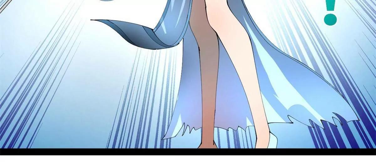 史上最強贅婿 - 332 太子的懲罰！(2/4) - 4