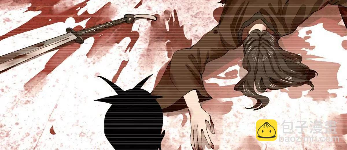 史上最強贅婿 - 332 太子的懲罰！(2/4) - 2