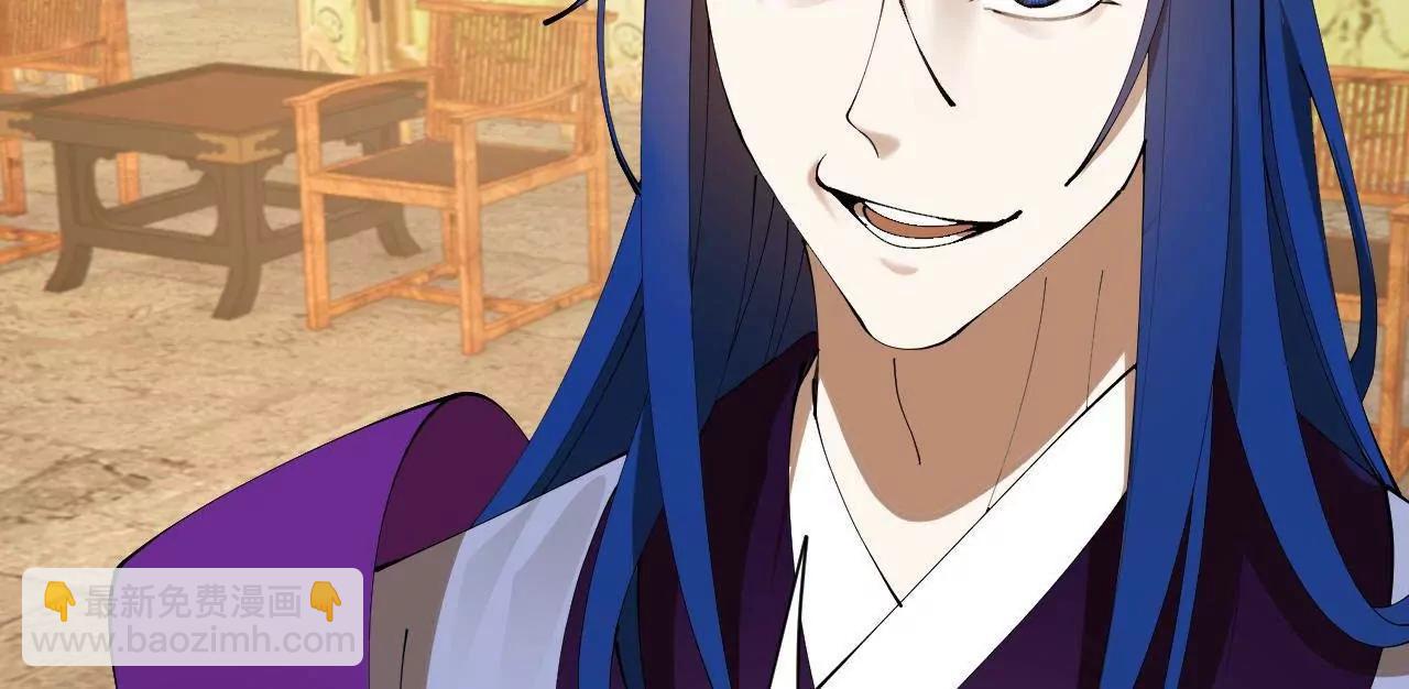 史上最強贅婿 - 334 	種師師！(3/4) - 5