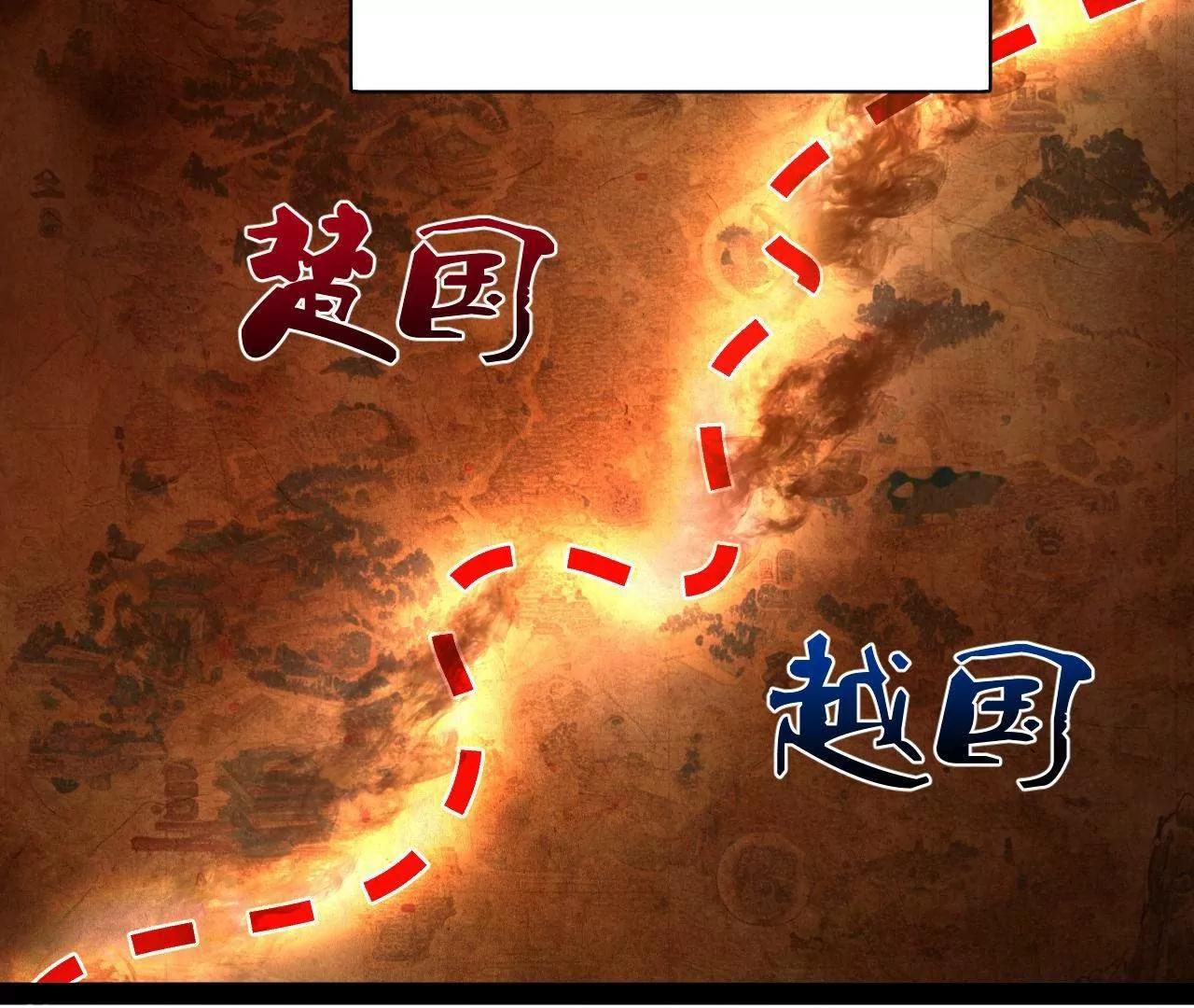 史上最強贅婿 - 334 	種師師！(3/4) - 3