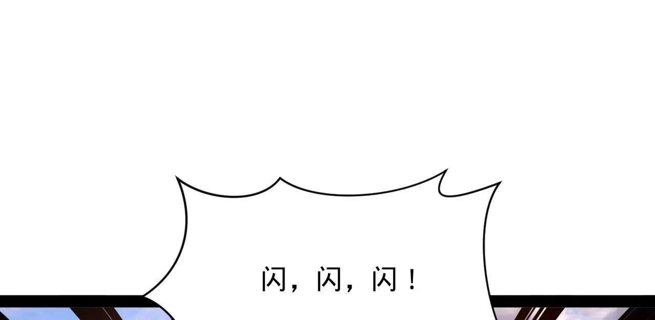 史上最強贅婿 - 334 	種師師！(3/4) - 2