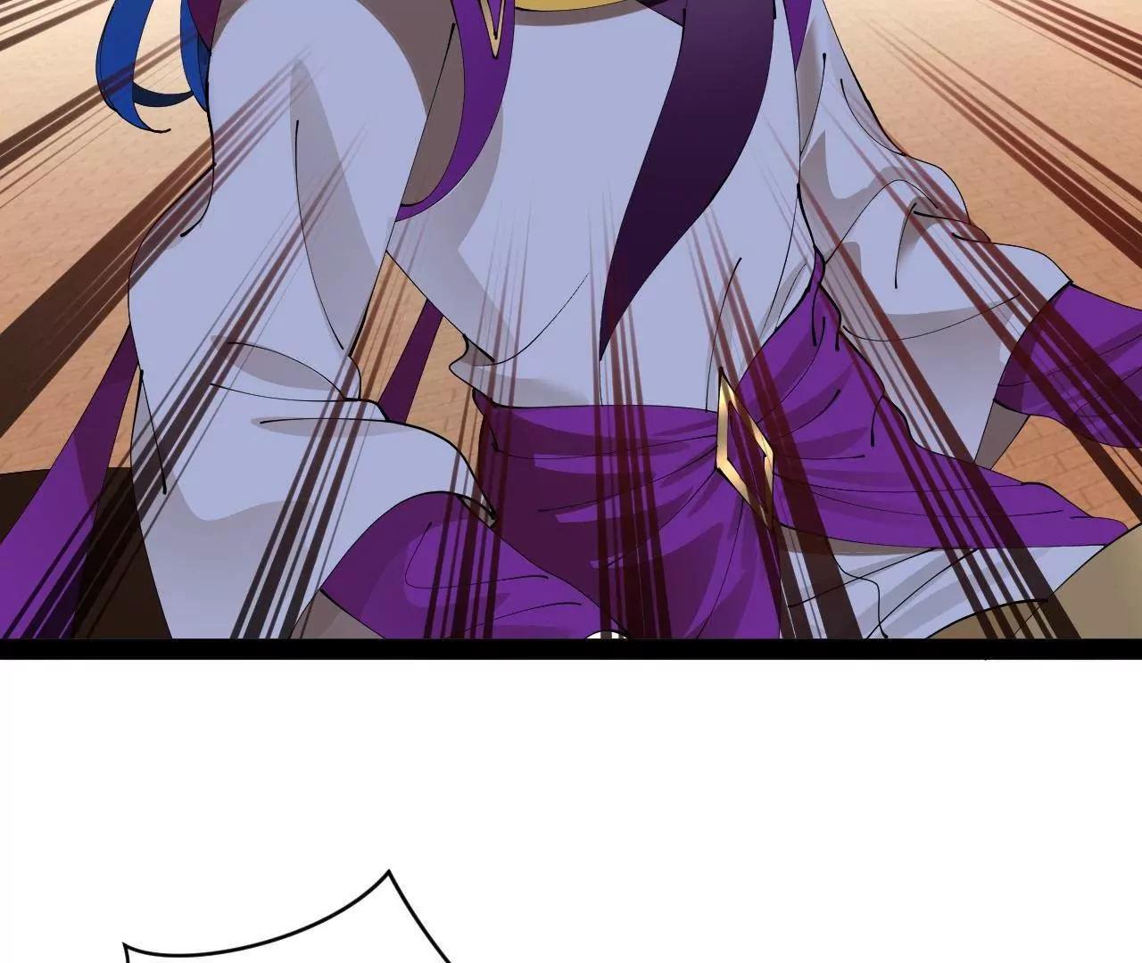 史上最強贅婿 - 334 	種師師！(3/4) - 4