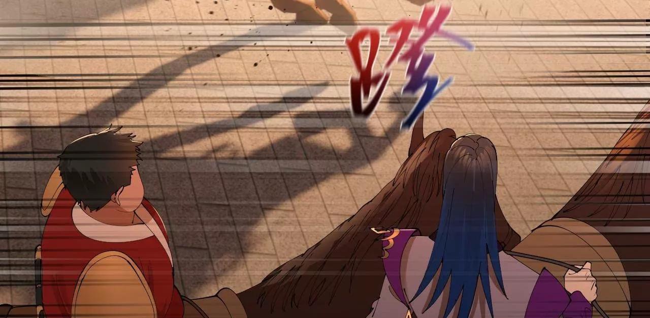 史上最強贅婿 - 334 	種師師！(3/4) - 1