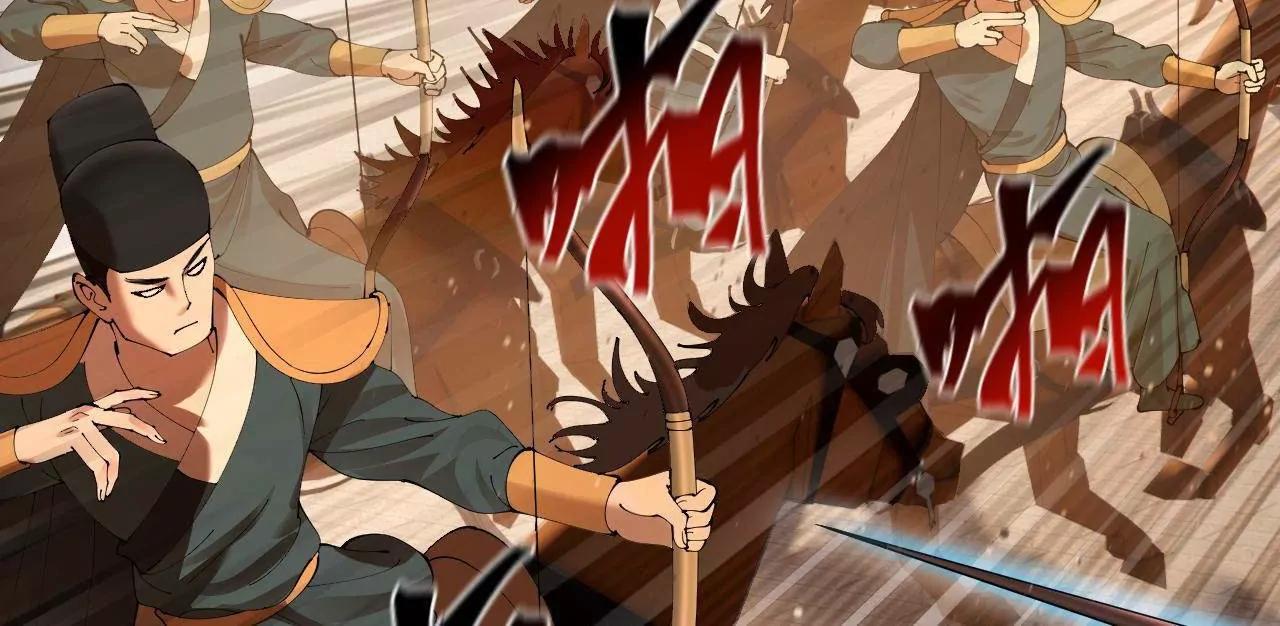 史上最強贅婿 - 334 	種師師！(4/4) - 1