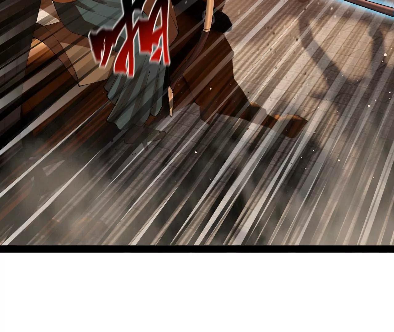 史上最強贅婿 - 334 	種師師！(4/4) - 2