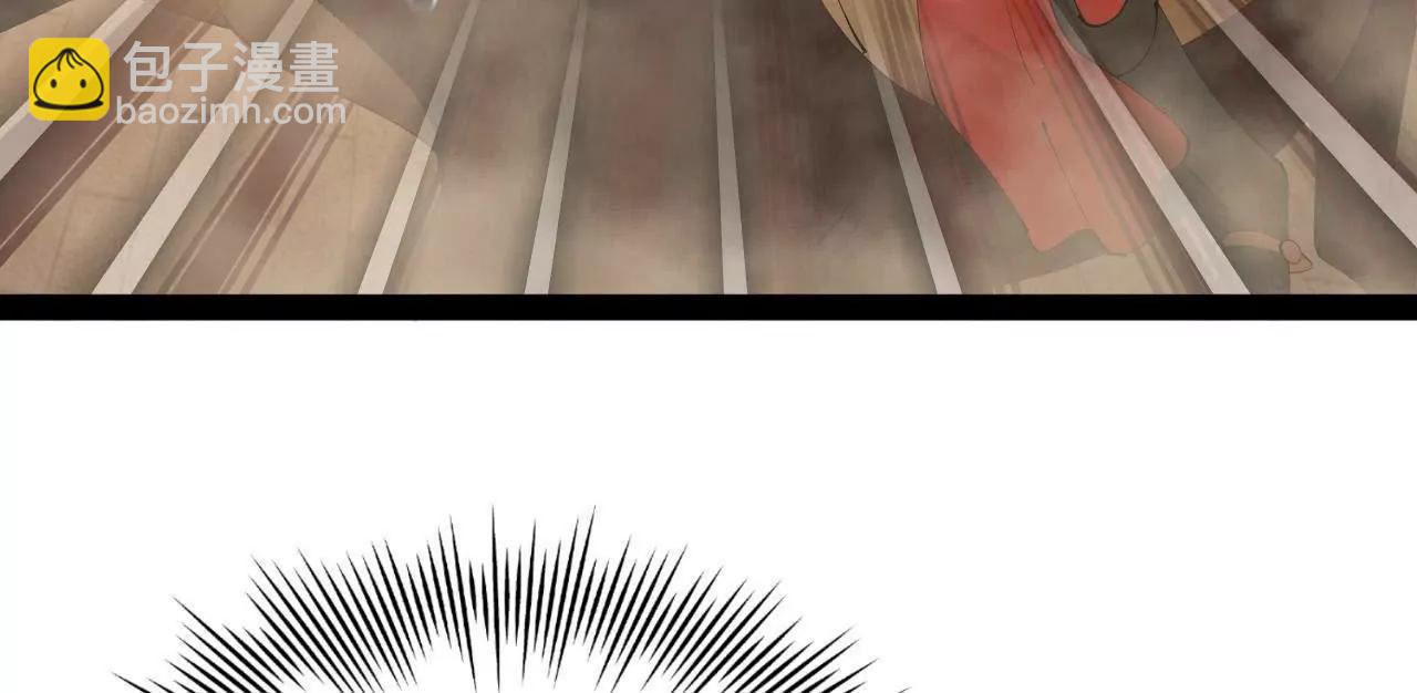 史上最強贅婿 - 334 	種師師！(4/4) - 2