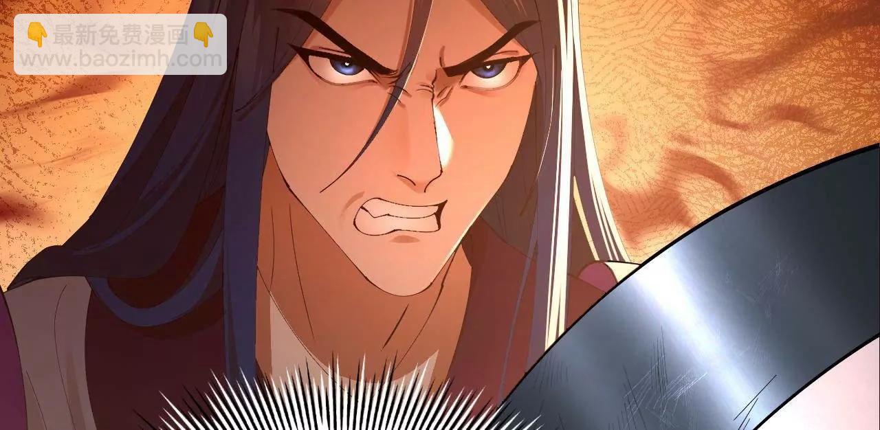 史上最強贅婿 - 334 	種師師！(4/4) - 1