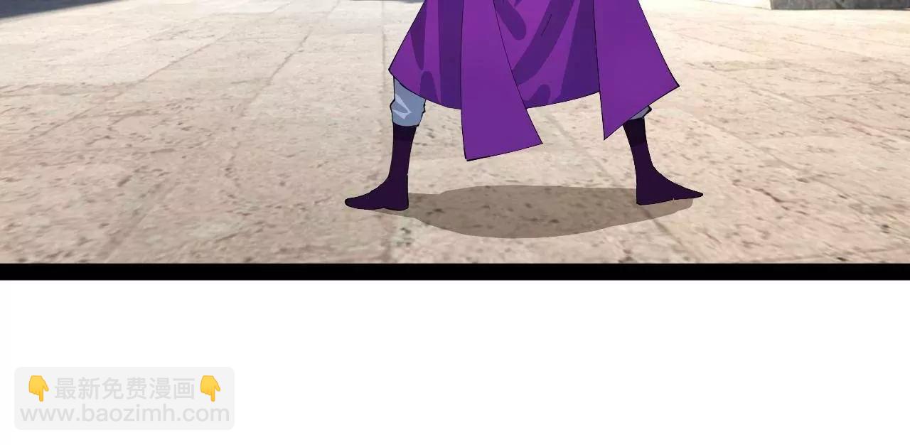 史上最強贅婿 - 334 	種師師！(1/4) - 1