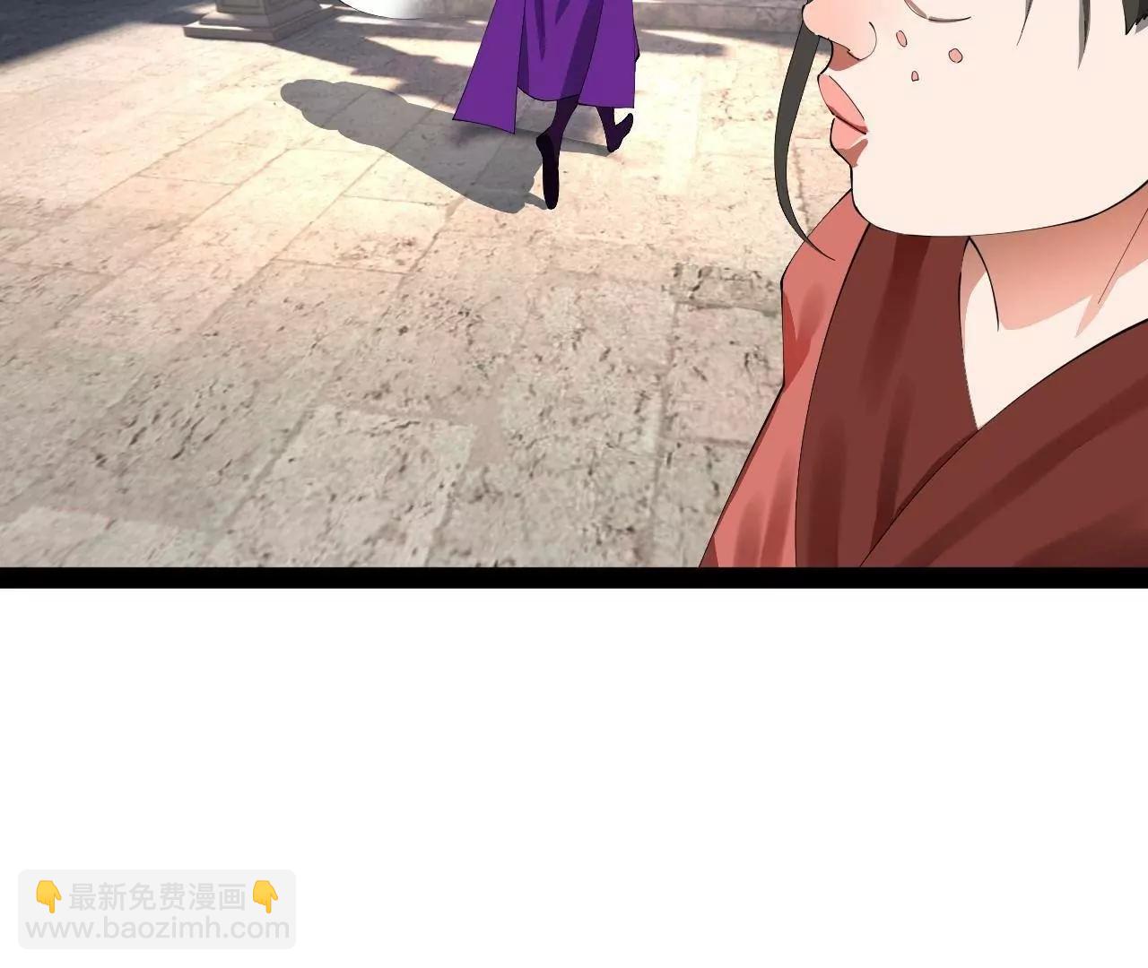 史上最強贅婿 - 334 	種師師！(1/4) - 6