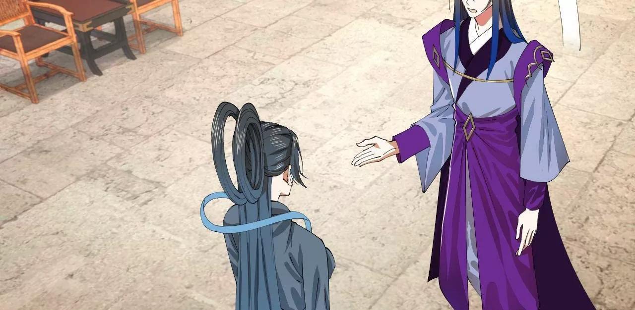 史上最強贅婿 - 334 	種師師！(1/4) - 4