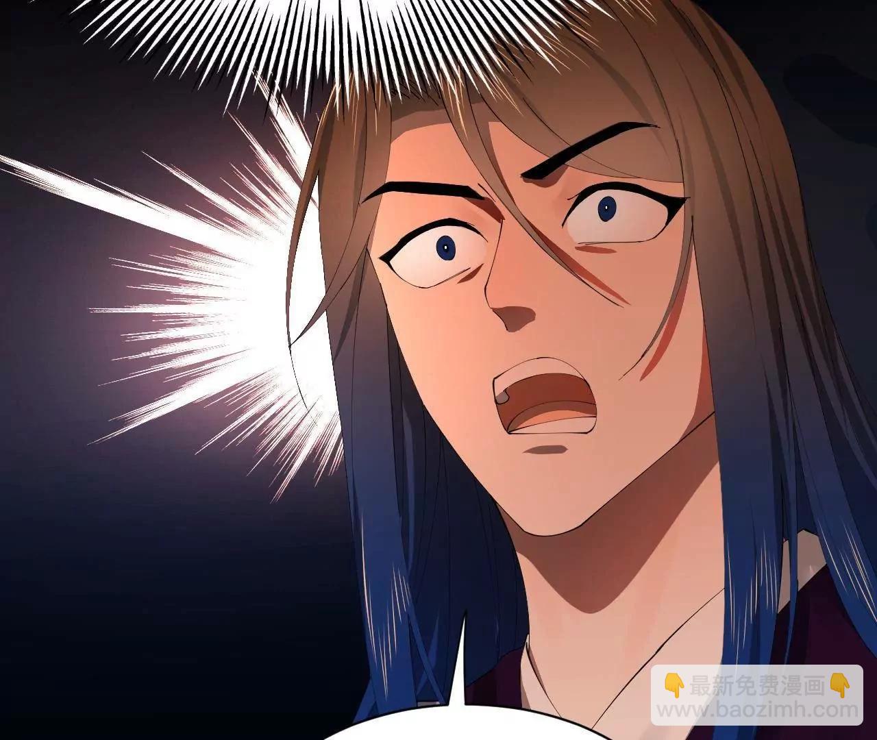 史上最強贅婿 - 334 	種師師！(1/4) - 7