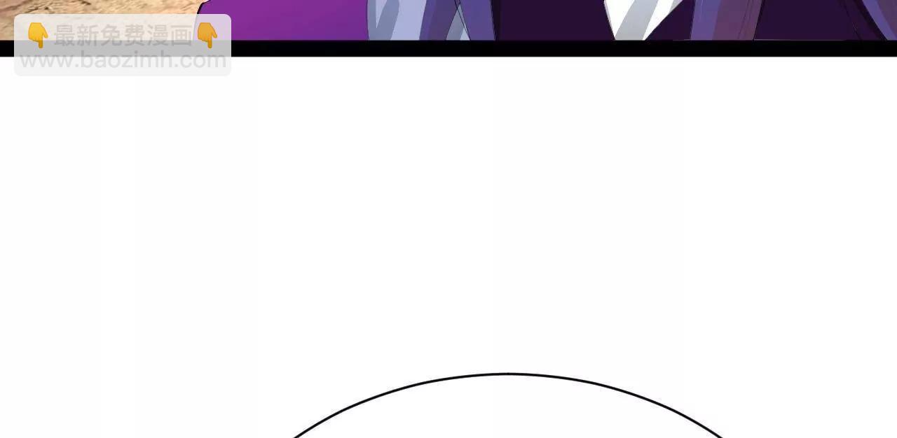 史上最強贅婿 - 334 	種師師！(1/4) - 8