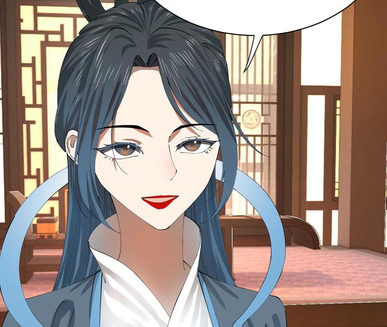 史上最強贅婿 - 334 	種師師！(1/4) - 5