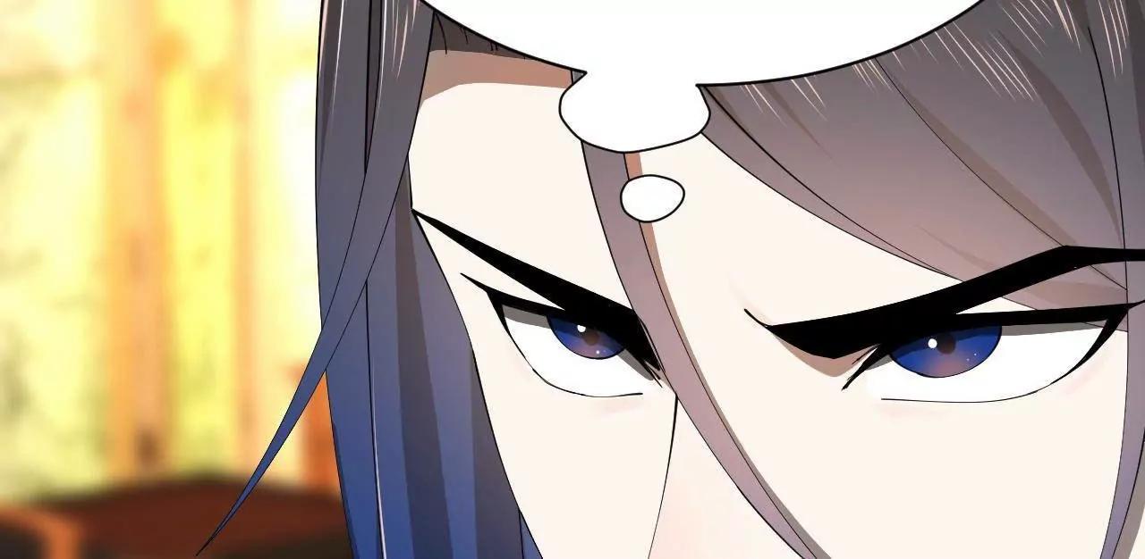 史上最強贅婿 - 334 	種師師！(2/4) - 5