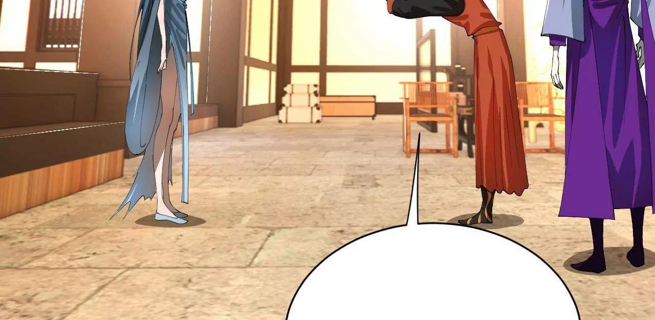 史上最強贅婿 - 334 	種師師！(2/4) - 7