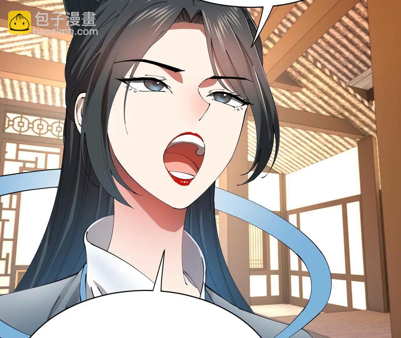 史上最強贅婿 - 334 	種師師！(2/4) - 5