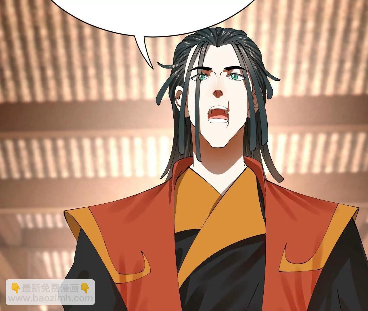 史上最強贅婿 - 334 	種師師！(2/4) - 1