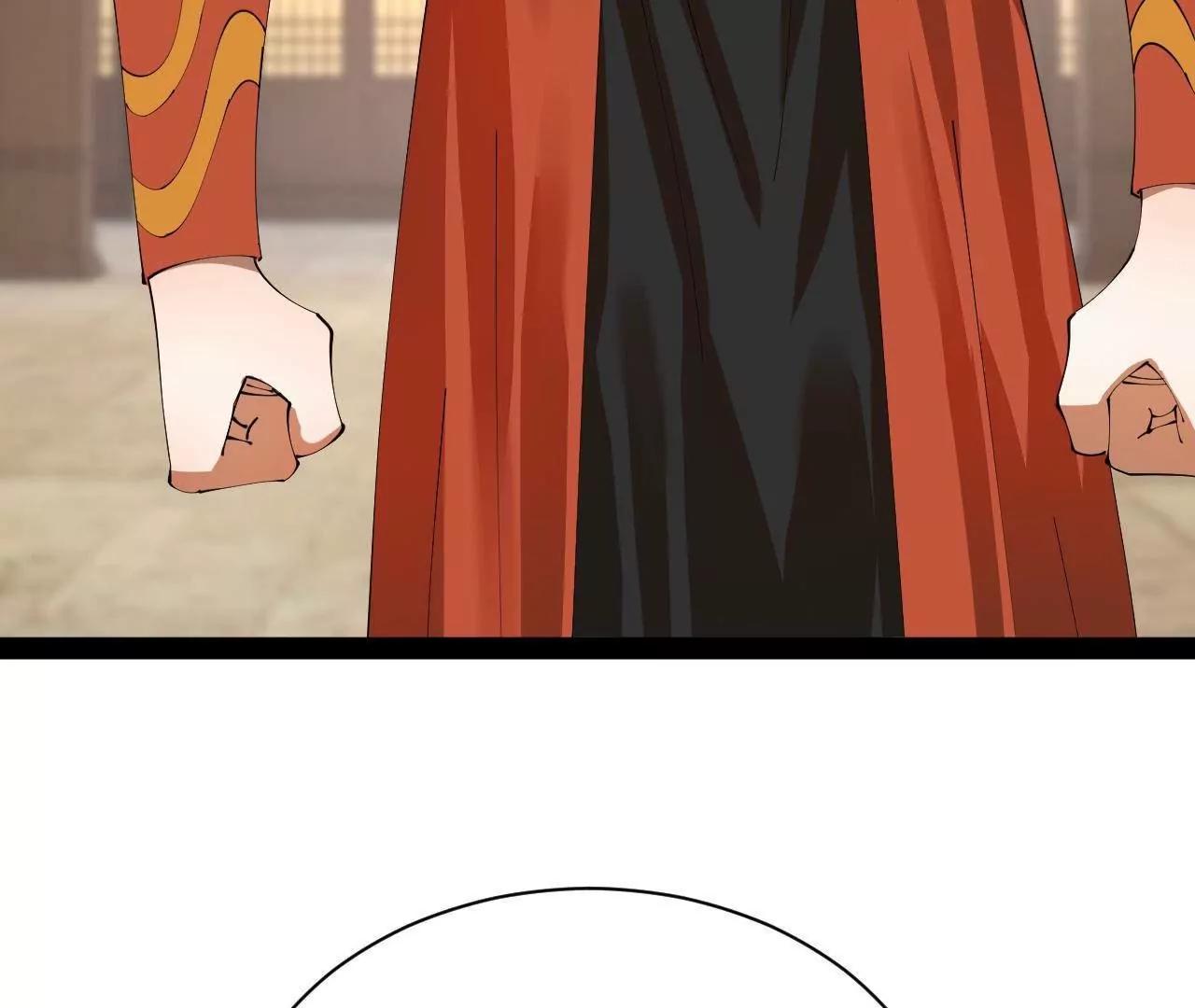 史上最強贅婿 - 334 	種師師！(2/4) - 3