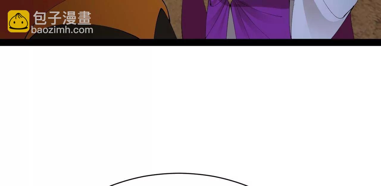 史上最強贅婿 - 334 	種師師！(2/4) - 5