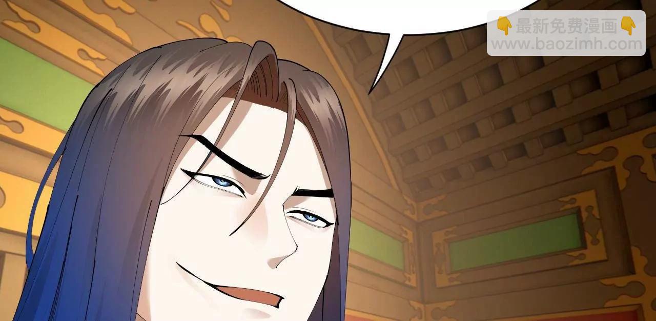 史上最強贅婿 - 336 沈浪連夜逃跑(3/3) - 5