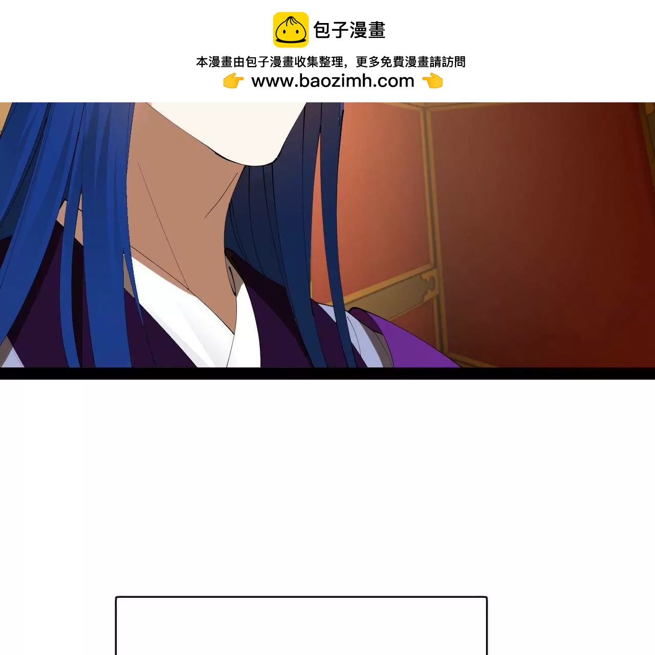 史上最強贅婿 - 336 沈浪連夜逃跑(3/3) - 6