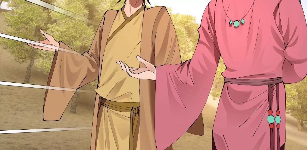 史上最強贅婿 - 336 沈浪連夜逃跑(3/3) - 4