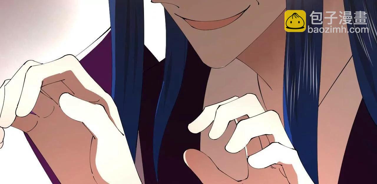 史上最強贅婿 - 336 沈浪連夜逃跑(1/3) - 3