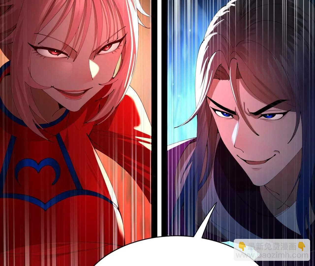 史上最強贅婿 - 336 沈浪連夜逃跑(3/3) - 2