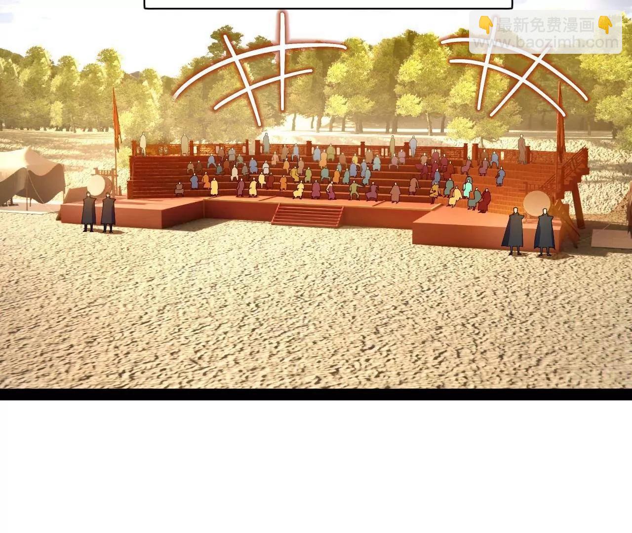 史上最強贅婿 - 336 沈浪連夜逃跑(3/3) - 6