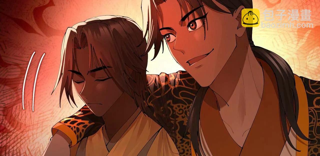 史上最強贅婿 - 336 沈浪連夜逃跑(3/3) - 5