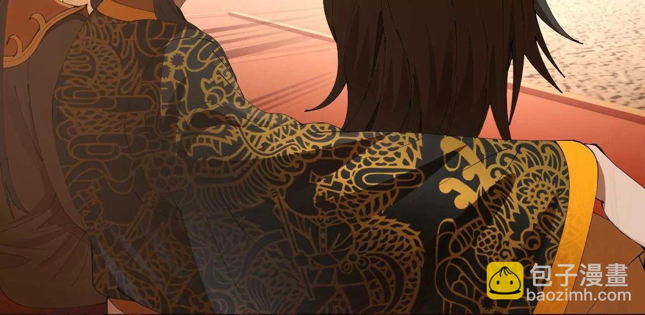 史上最強贅婿 - 336 沈浪連夜逃跑(3/3) - 4