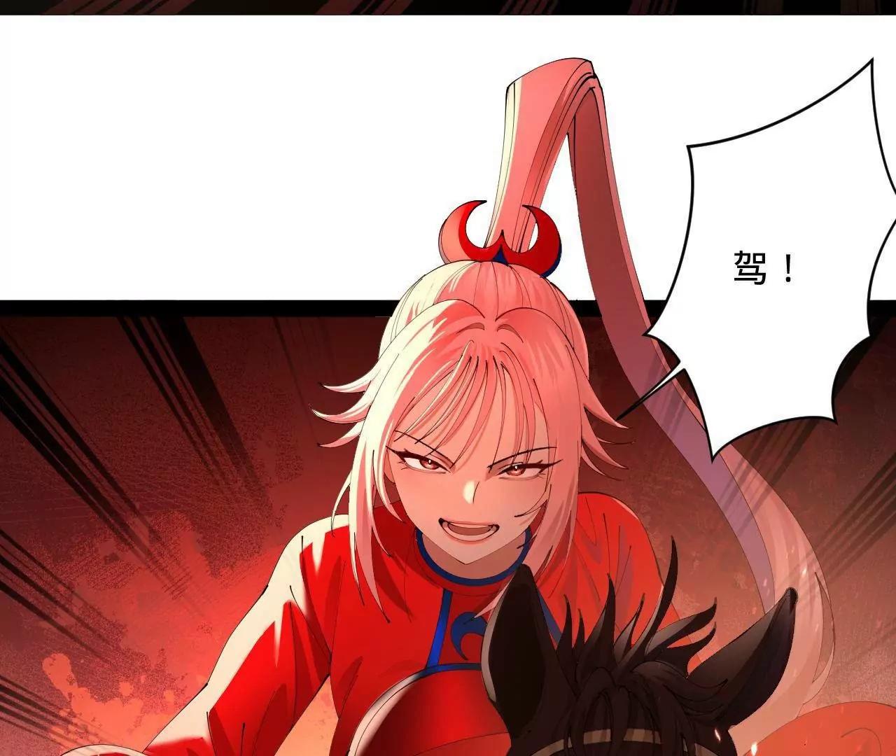 史上最強贅婿 - 336 沈浪連夜逃跑(3/3) - 5