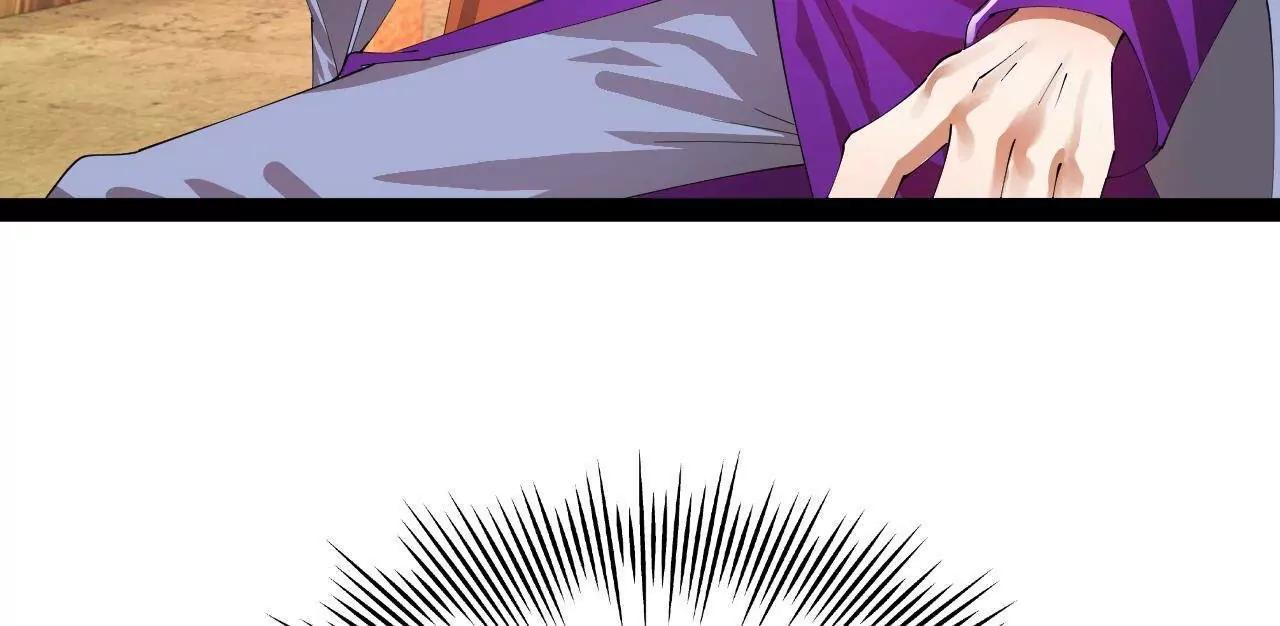 史上最強贅婿 - 336 沈浪連夜逃跑(1/3) - 7